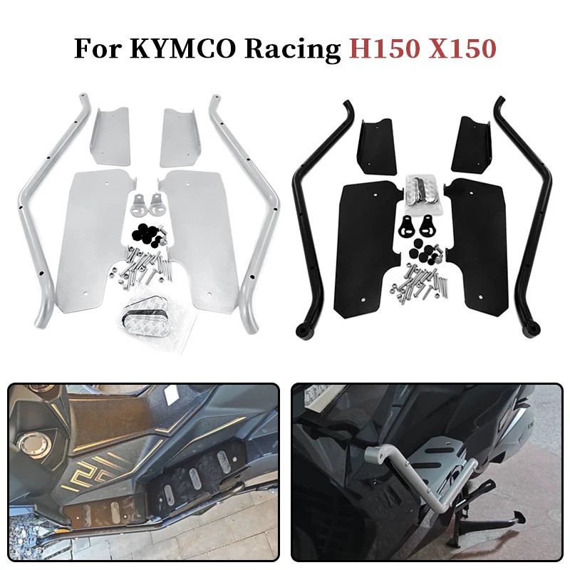 ̽ H150    ũ   ٵ Ƽ   ȣ ׼ KYMCO ̽ H150 X150 
